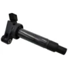 Bosch Ignition Coil BIC727